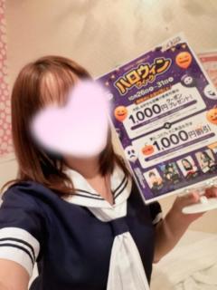  らな