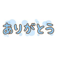 シングルママ　のあ☆純粋可愛い
