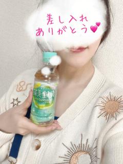 cherish　一華（いちか）