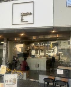 食ハラ
