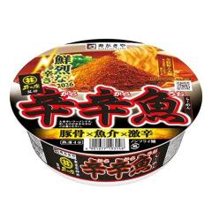 おすすめのやつ