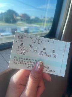 地獄の