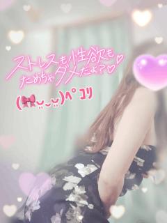 人妻ステーションポータブル　