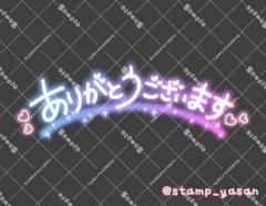 Buddy　えな☆おっとり癒し系☆
