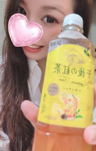 ウォーターゲート　