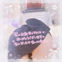ねむたい