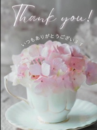 10月も