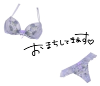 出勤