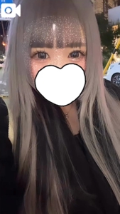 ミスヘブンへの意気込み