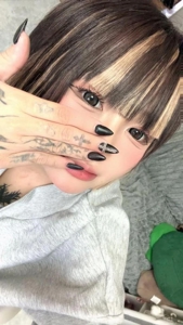 今日はね