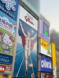 フェアリー のん こんばんは