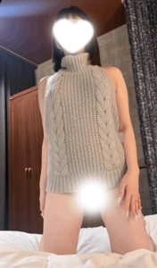 出勤