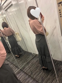 お疲れ様です