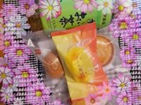 沖縄本舗(メンズエステ) ゆん