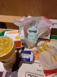 美味しかった