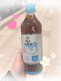 宮崎しこたまクリニック 宮崎市手コキ かなで 写メ日記「おやすみ前」