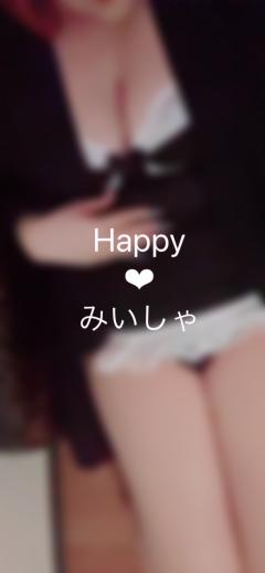今日から出勤♡