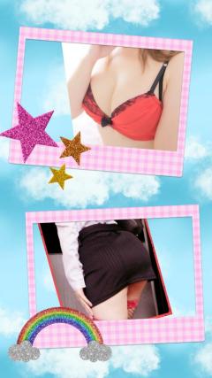 Madam  Cherish(大分市) みさと