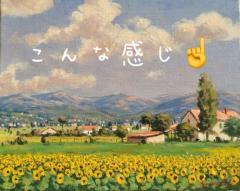 鹿児島ちゃんこ薩摩川内店　すいれん