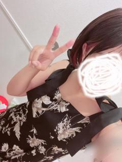 今日から