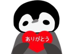 ぁりがと ~?