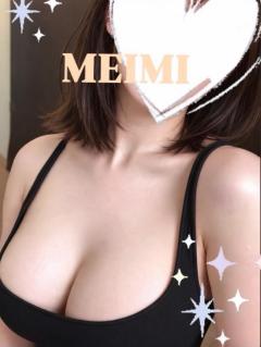 Relaxation spa 水蓮 体験入店❤️めいみ