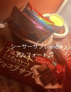 昭和（沖縄・完全個室プライベートエステ）(メンズエステ) 与那嶺綾子