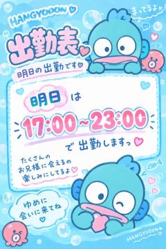 Buddy　さき☆若さ、可愛さ文句なし☆
