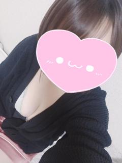 実は、