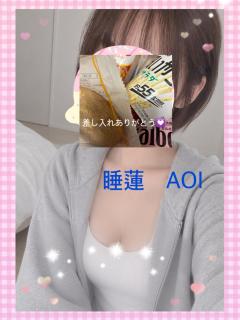 久しぶりです🫧
