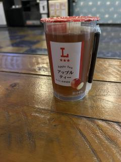 有難う御座いました