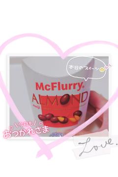 ベビードール　あやね