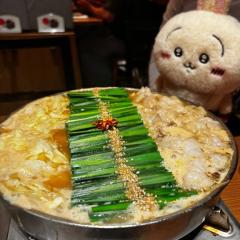 もつ鍋?
