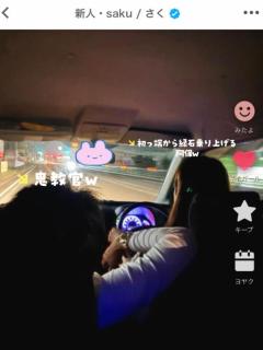 帰還?
