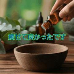 夜王　まりえ