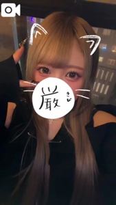 ミスヘブンへの意気込み