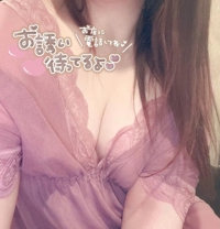 熟女の風俗アウトレット都城店　いと