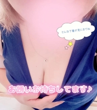 本日