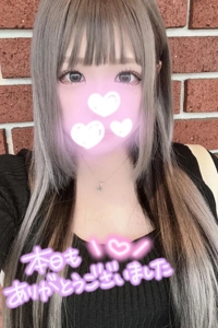 退勤^. .^