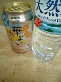  ゆん