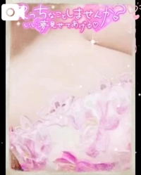 昼職が早く終わりラッキーデー