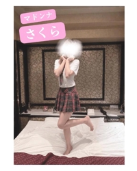 マドンナSANSAIN　さくら