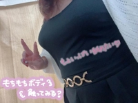 お待ちしております♀