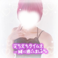 会いに来て
