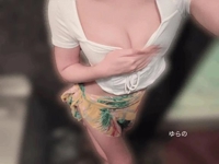 快楽独占主義
