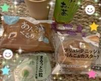 ビックリ事件