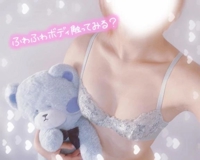出勤！