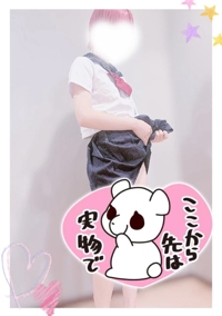 いっぱいにして…///