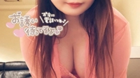 熟女の風俗アウトレット都城店　いと