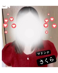 マドンナSANSAIN　さくら